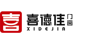 喜德佳门窗|